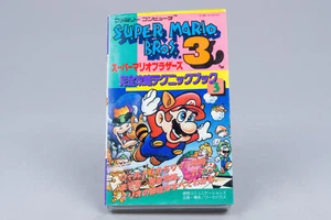 *Super Mario Bros. 3 Strategy Guide 3* Nintendo NES japonés 1988 - Imagen 1 de 9
