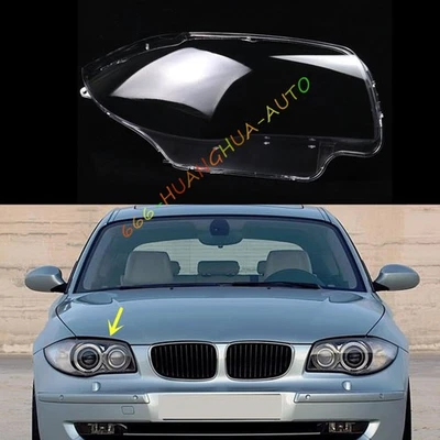 Right Side Headlight Clear Lens Replace Cover+Sealant For BMW 1-Series 2008-2011 — 第 1/4 张图片