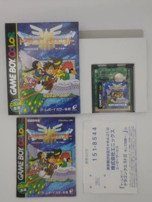 Dragon Quest 3 Game Boy Color CIB Manual Postcard Software Set - Image 1 of 4