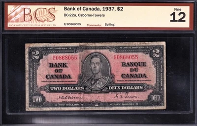 Bank Of Canada 1937 $2 Two Dollar Banknote Osbourne - Towers BCS Graded F - 12 - Image 1 of 2