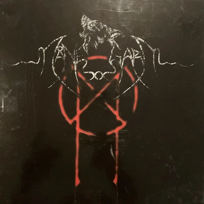 Månegarm – The Collection LP Box Set 2018 Black Lodge – BLOD121LP [Silver] EX - Image 1 of 4