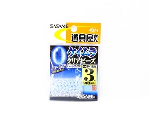 Sasame P-189 Keimura Clear Bead Crystal Size 3 40 Per Pack (7528) - Picture 1 of 6