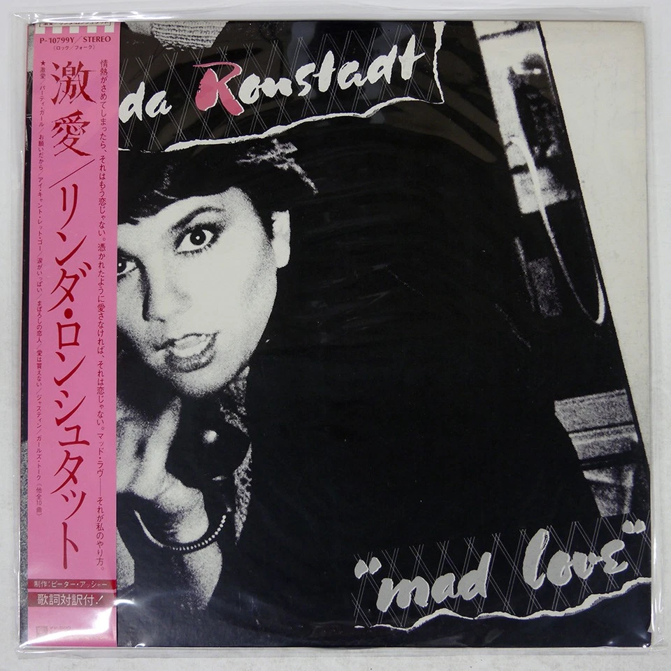 LINDA RONSTADT MAD LOVE ASYLUM P10799Y Japan OBI VINYL LP - Image 1 of 1