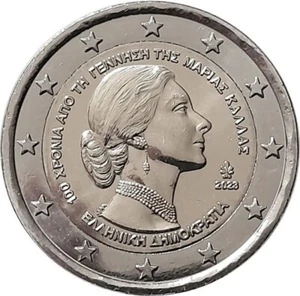 GREECE set of 2 EUR commemorative coins 2004-2023 UNC, 22 coins - Picture 1 of 22
