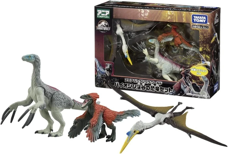 TAKARA TOMY ANIA Jurassic World Biosin Valley Dinosaur Set Mini Figure JAPAN