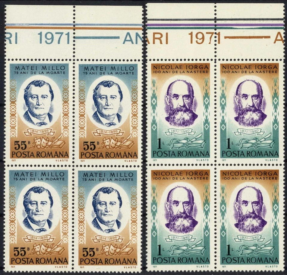 Rumano 1971 MATEI MILO actor, NICOLAE IORGA historiador MNH, OG, bloque 4x2 Foto 1 de 1