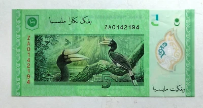 Rm5 Malaysia note Jeti replacement ZA (aunc) *04 - Image 1 of 3