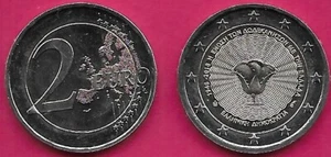 GREECE €2 EURO 2018 UNC 1 YEAR TYPE,70 YEARS SINCE THE UNION OF THE DODECANESE W - Picture 1 of 1
