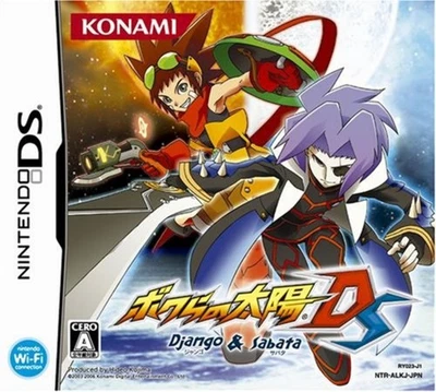 Nintendo DS Bokura no Taiyou Django and Sabata Free Ship w/Tracking# New Japan - Image 1 of 3