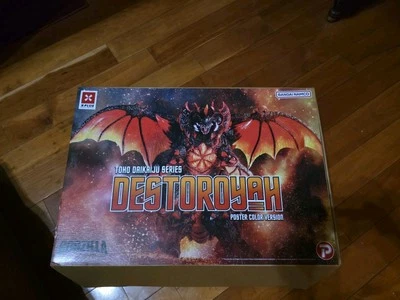 X PLUS Toho Daikaiju Destoroyah Poster Color Version - Image 1 of 4