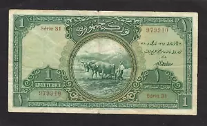 Turquía 1 libro 1926 P-119a en muy buen estado+ - Imagen 1 de 2