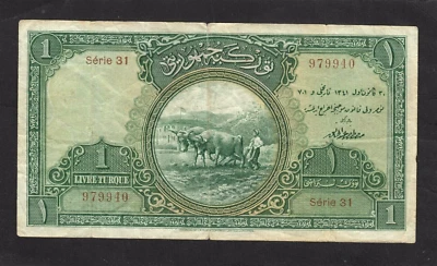 Turkey 1 Livre  1926  P-119a  VG+ - Image 1 of 2