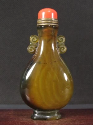 Botella de tabaco fina china de dos orejas tallada marrón con bandas Foto 1 de 4