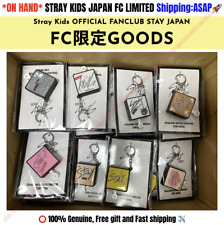 [À PORTÉE DE MAIN] PORTE-CLÉS Stray Kids STAY JAPON 4e anniversaire / Stray Kids ROCK STAR