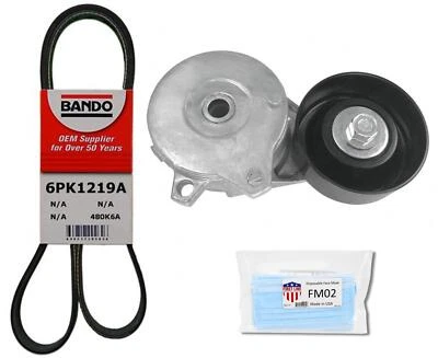 Engine Belt & Belt Tensioner For 2013-2019 Nissan Sentra 1.8L 119551KC0A - Image 1 of 4