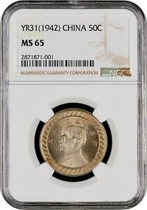 China Republic 1942 (Yr 31) Copper Nickel 50 Cents NGC MS 65