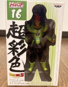 Dragon Ball Z Banpresto HSCF 16 Android 16 Highspec Coloring Figure - Picture 1 of 5