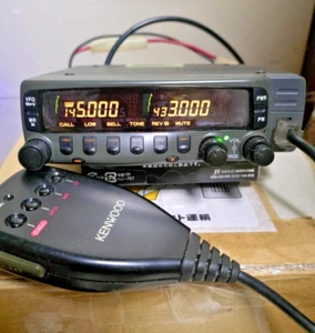 Kenwood TM-733 Dual Band Transceiver With handheld microphone Ham Radio Working - Zdjęcie 1 z 3