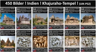 450 Lizenzfreie Profi-Bilder - Khajuraho Erotik-Tempel Indien (Royalty Free) - Bild 1 von 4