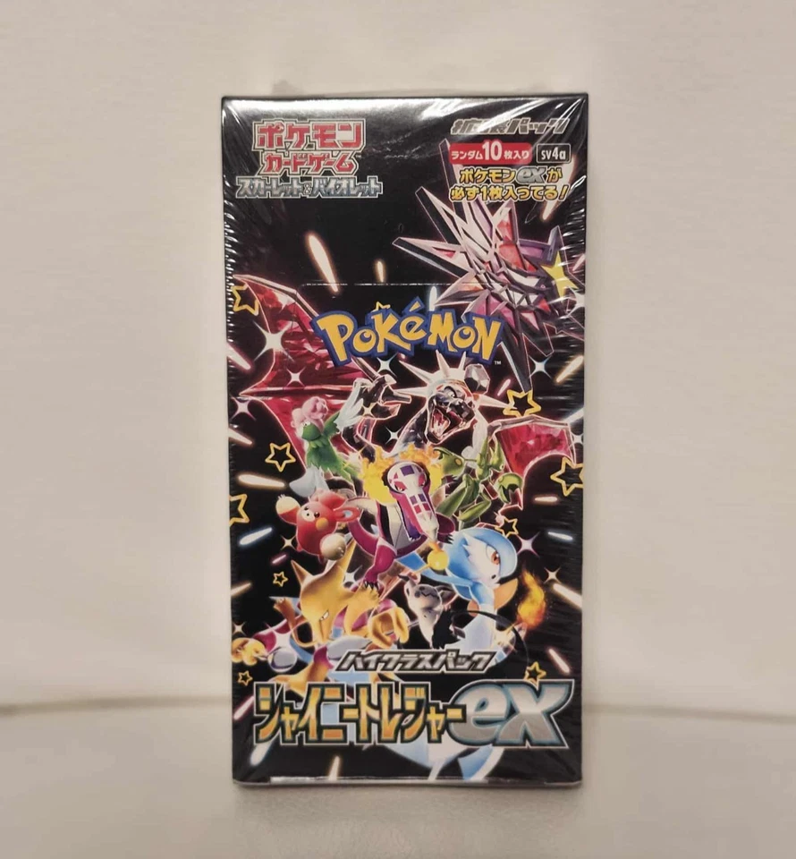 (AUS) Pokemon TCG Shiny Treasures Japanese Booster Box - IN HAND, SEALED - image 1 of 1