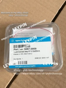 Agilent 5067-5959 Quick-Connect Fitting Assembly Brand NEW#ytd - Picture 1 of 3