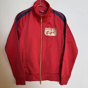 Onitsuka Tiger Track Jacket S One Point Logo Red - Picture 1 of 11