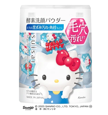 Hello Kitty Suisai Enzyme lavagem facial em pó Kanebo Japão Sanrio cuidados limitados com a pele - Imagem 1 de 4