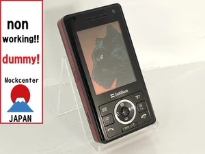 【factice!】 Samsung 920SC (couleur noir et rouge) softbank-japon téléphone portable qui ne fonctionne pas - Photo 1 sur 4