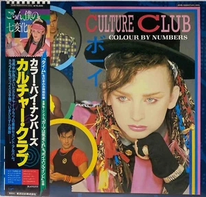 Culture Club - Colour By Numbers - Boy George - Japan Vinyl OBI - 25VB-1009 - Picture 1 of 9