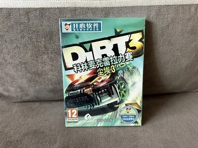 DiRT 3 - Chinese DVD Box Edition NEW & SEALED - Image 1 of 4