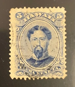 HAWAII postage stamp Elima Keneta 5 cents - Picture 1 of 1