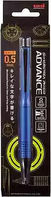 Lápiz mecánico uni Kurutoga ADVANCE modelo de actualización azul marino 0,5 mm Foto 1 de 4