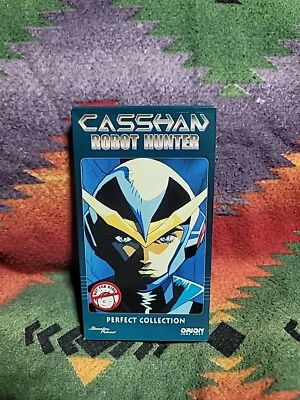 Casshan: Robot Hunter (VHS, 1996) - Image 1 of 3