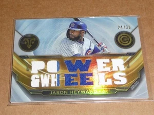 2019 Topps Triple Threads JASON HEYWARD POWER & WHEELS JERSEY CUBS 24/36 B9233 - Picture 1 of 1