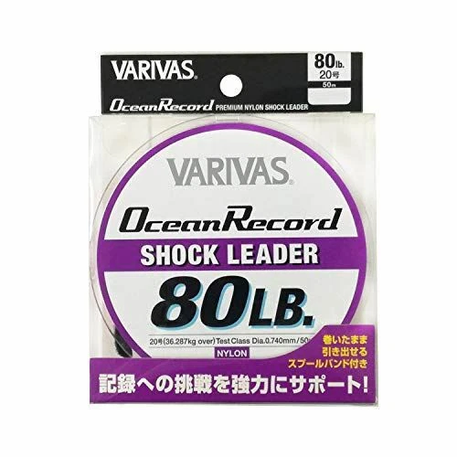 VARIVAS VARIVAS Ocean Record Shock Leader Nylon 50m #20 80lb Nuevo Foto 1 de 1