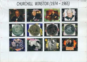 CHURCHILL REP, GUINEA EQUATOTRIAL 2010 SHEET C PERF MINT - Picture 1 of 1