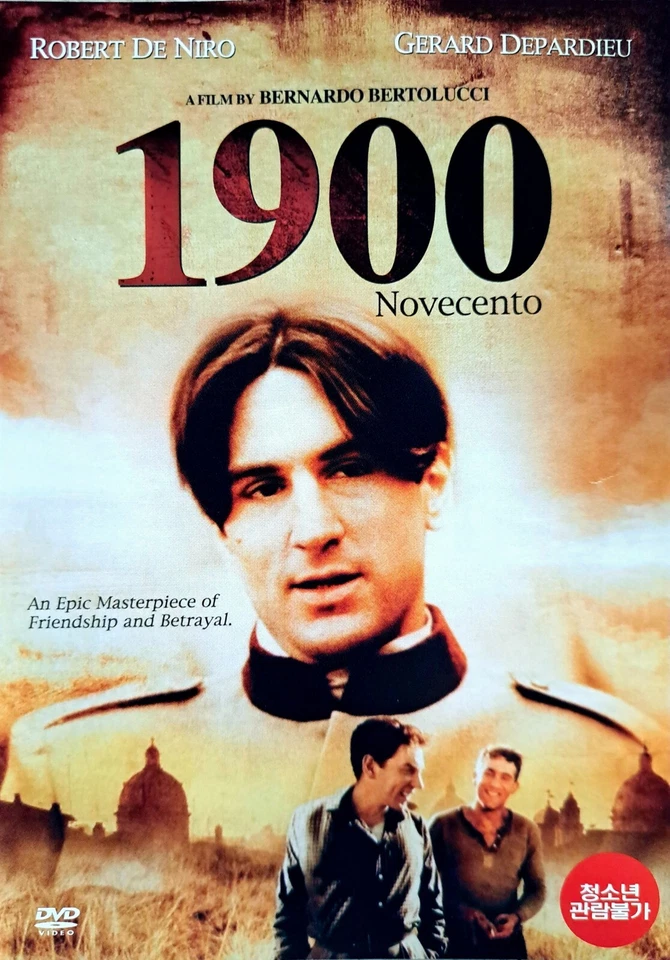 1900 / Novecento (1976) 2-Disc DVD *NEW - Image 1 of 1