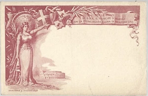 Full Postcard Wedding Pincipi Savoy 1896 Cent. 10 Red Untraveled - Picture 1 of 2