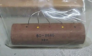 International Rectifier 60-8640 Bridge Rectifier - Picture 1 of 8