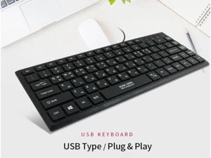 KUM-1000 Low Noise,한글자판 Korean Character LG PC compatible. - Picture 1 of 4