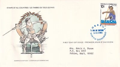 DOMINICAN REPUBLIC 1981 FIRST DAY COVER, 5TH NATIONAL GAMES, JAVLIN, VERT - Image 1 of 2