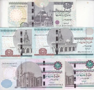 EGYPT 5 10 20 EGP POUNDS 2020 P72 73 74 SIG24 LOT5 FANCY SAME SERIAL 55555XY SET - Picture 1 of 2