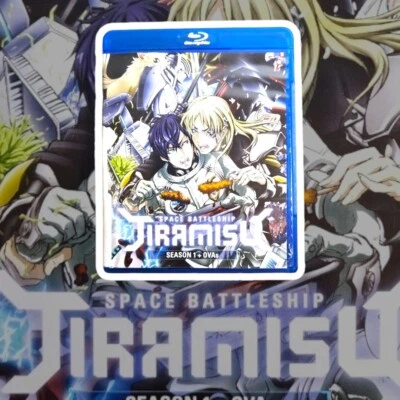 Space Battleship Tiramisu Season One + OVAs Blu-ray DVD Pre-Owned Japanimation - Image 1 of 4