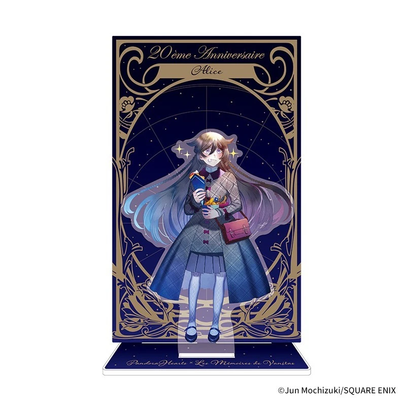 pandora hearts anime products for sale | eBay