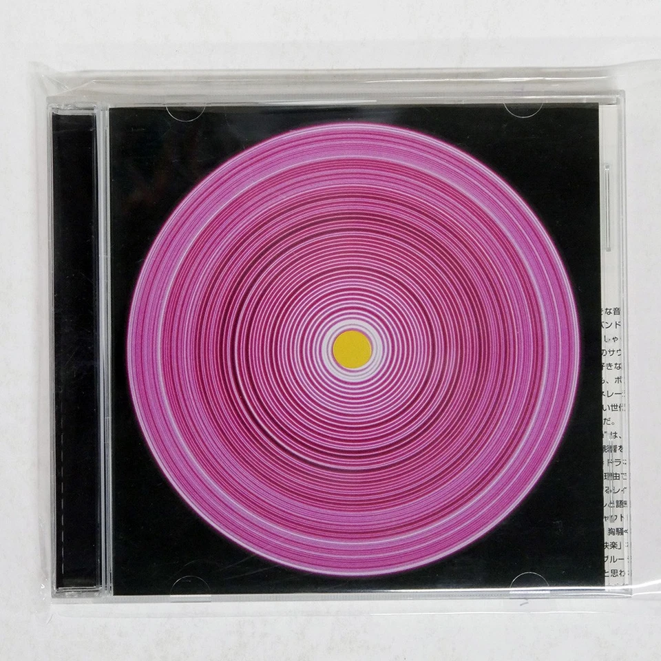 MUSIC THE PEOPLE EP VIRGIN VJCP61064 Japan CD - image 1 of 1