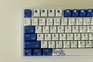 Elegant Chinese Theme Keycap Set for Mechanical Keyboard - Afbeelding 1 van 13