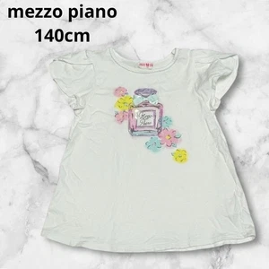 Mezzo Piano T-Shirt H140cm weiß und rosa Kinderkleidung - Bild 1 von 13