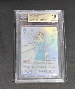 2023 WEISS SCHWARZ BLAU  DISNEY JP Magic of Ice and Snow Elsa - BGS Pristine 10 - Picture 1 of 2