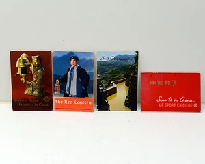 Vintage Chinese Postcards Booklets from the 1970's - Picture 1 of 4