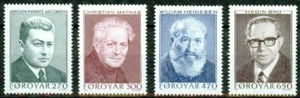 FAROE ISLANDS - 1988 – WRITERS – VF ** - Bild 1 von 1